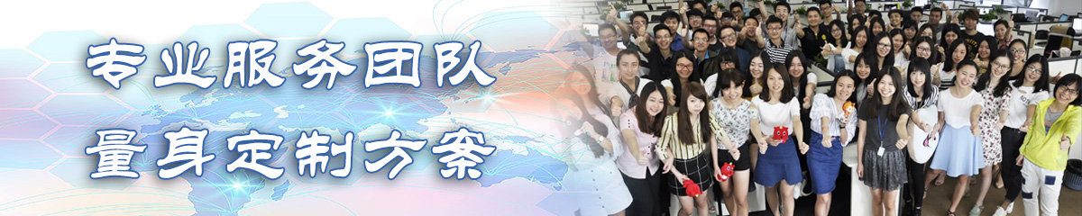 赤峰ERP系统 赤峰ERP系统